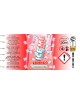 Millesime / Concentré / Lidingo / Gamme ICE ME / 30ML