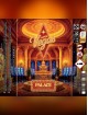 Millesime | E-Liquide • Vegas Vapes • Palace | 50ML Millesime | E-Liquide • Vegas Vapes • Palace | 50ML
