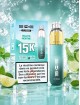 SKE CL15000 Mojito Menthe - Kit rechargeable 2 ml
