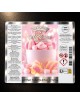 Millésime | E-liquide | Gamme Original 50ML | Pink Marshmallow